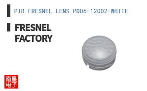 PIR FRESNEL LENS_PD06-12002-WHITE ͼƬ